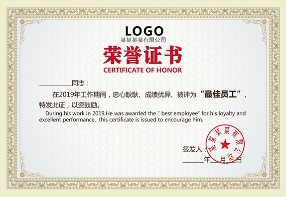 Honor 7